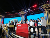 寧波大學(xué)科學(xué)技術(shù)師范學(xué)院2023年怎么樣、好不好