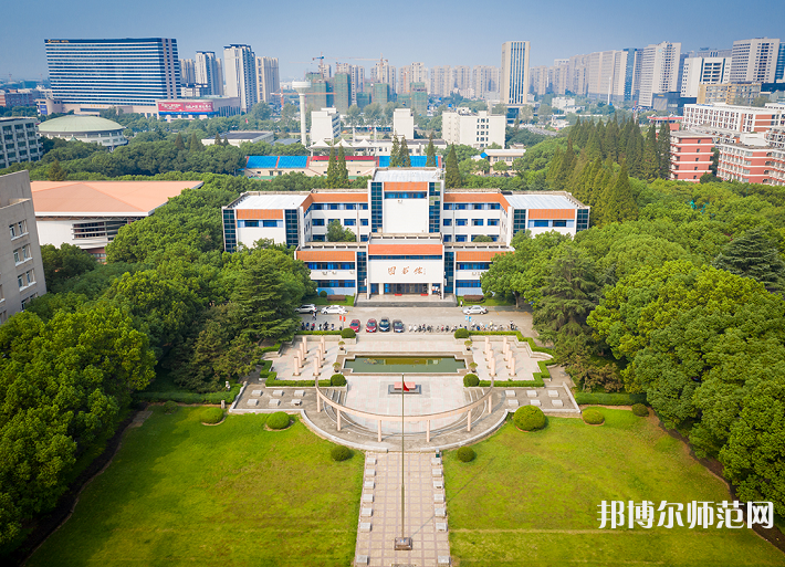 嘉興師范學院南湖學院2023年怎么樣、好不好
