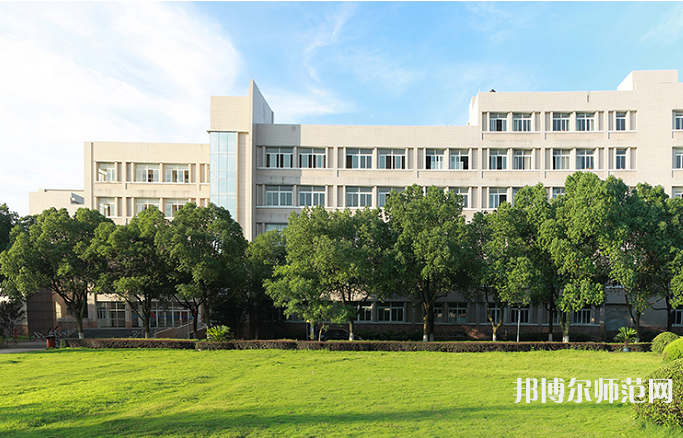 嘉興師范學院南湖學院2023年怎么樣、好不好