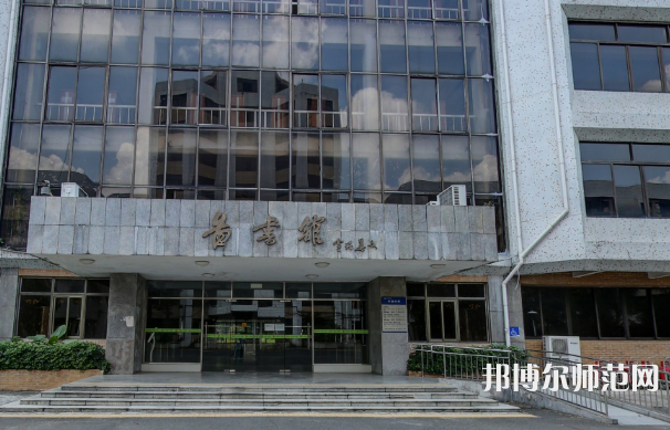 佛山科學技術師范學院2023年報名條件、招生要求、招生對象