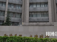 北京青年政治師范學(xué)院2023年報(bào)名條件、招生要求、招生對(duì)象