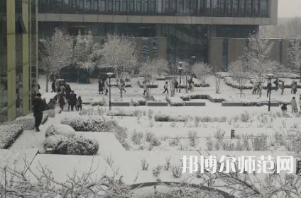 中央財(cái)經(jīng)師范大學(xué)沙河校區(qū)2023年報(bào)名條件、招生要求、招生對(duì)象