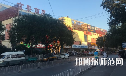 中央財經師范大學學院南路校區(qū)2023年招生代碼