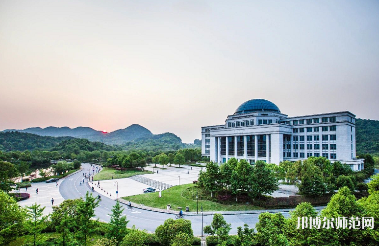 浙江工業師范大學屏峰校區2023年報名條件、招生要求、招生對象