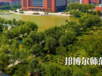 鄭州航空工業(yè)管理師范學(xué)院2023年怎么樣、好不好