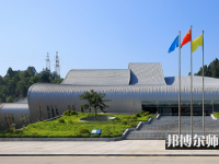 惠州師范學(xué)院2023年報(bào)名條件、招生要求、招生對象