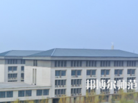 新鄉工程師范學院2023年報名條件、招生要求、招生對象