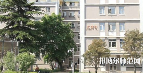 北京外國語師范大學2023年怎么樣、好不好 