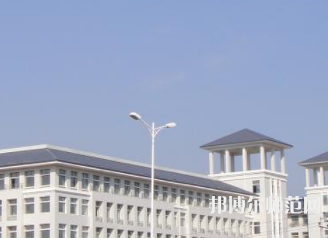 信陽職業技術師范學院2023年招生代碼