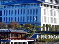 信陽職業技術師范學院2023年報名條件、招生要求、招生對象