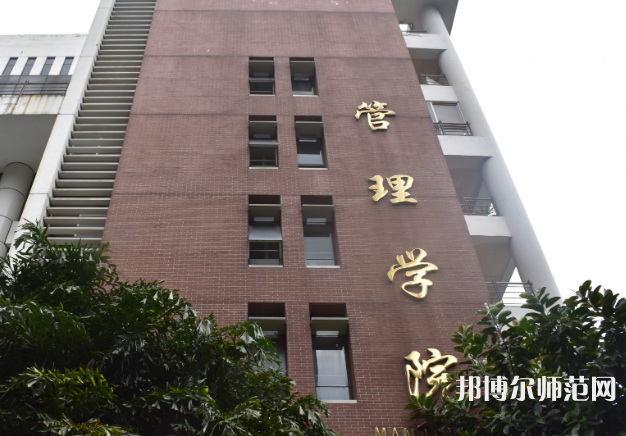 暨南師范大學番禺校區2023年報名條件、招生要求、招生對象
