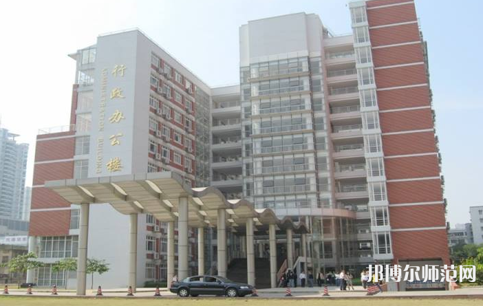 暨南師范大學番禺校區2023年報名條件、招生要求、招生對象
