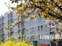 周口職業技術師范學院文昌校區2023年怎么樣、好不好