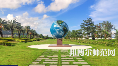 吉林大學珠海師范學院2023年怎么樣、好不好