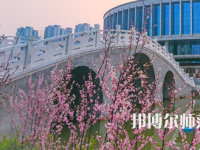 河南開封科技傳媒師范學院2023年怎么樣、好不好