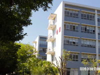 中山大學(xué)新華師范學(xué)院廣州校區(qū)2023年報(bào)名條件、招生要求、招生對象