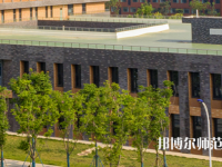 三門峽職業技術師范學院2023年報名條件、招生要求、招生對象