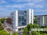 寧波師范大學(xué)2023年怎么樣、好不好