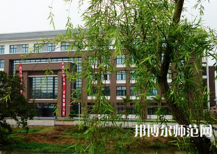 福建師范大學協和學院2023年怎么樣、好不好