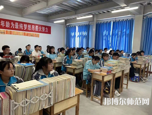 懷來幼兒師范職教中心2023年怎么樣、好不好