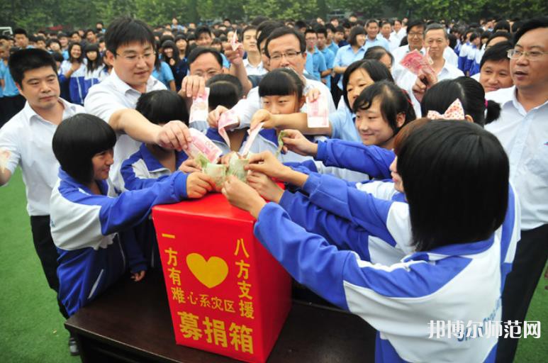 濟南歷城幼兒師范第二職業(yè)中等專業(yè)學校2023年怎么樣、好不好