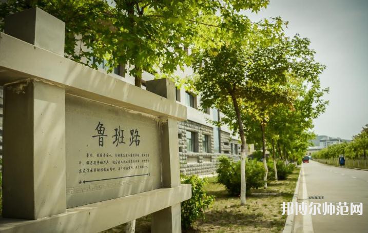 延安職業技術師范學院2023年有哪些專業 