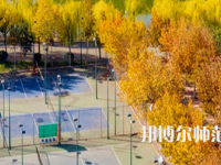河南理工師范大學西校區2023年報名條件、招生要求、招生對象