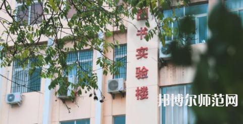 延安大學西安創新師范學院2023年報名條件、招生要求、招生對象 