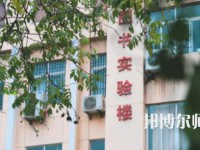 延安大學西安創(chuàng)新師范學院2023年報名條件、招生要求、招生對象