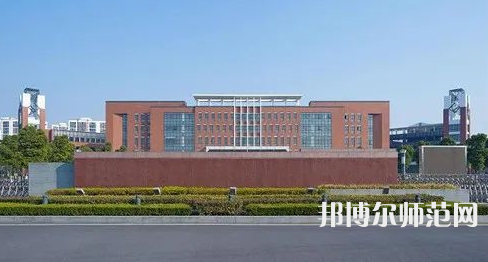 貴陽新城幼師職業學校2023年報名條件、招生要求、招生對象