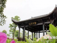 溫州師范大學(xué)茶山校區(qū)2023年報(bào)名條件、招生要求、招生對象