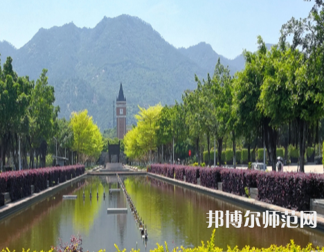 福建師范大學2023年學費、收費多少