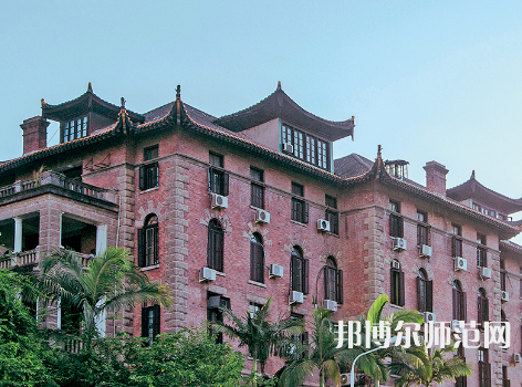 福建師范大學(xué)2023年報(bào)名條件、招生要求、招生對(duì)象
