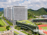 深圳師范大學(xué)西麗校區(qū)2023年報(bào)名條件、招生要求、招生對象