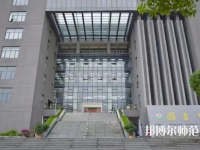 江西農(nóng)業(yè)師范大學2023年招生計劃