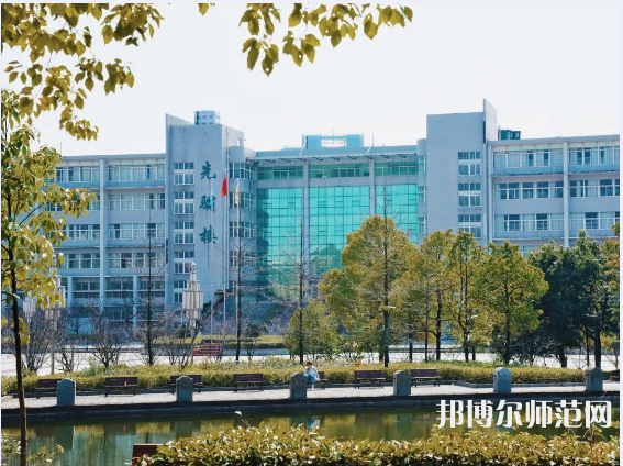 江西農業師范大學2023年怎么樣、好不好 