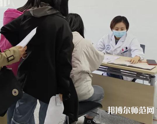 陜西中醫藥師范大學南校區2023年怎么樣、好不好