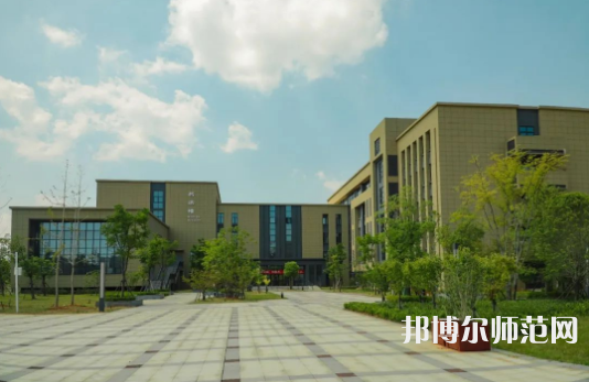 江西師范大學科學技術學院2023年有哪些專業