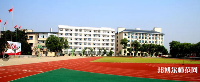 貴陽長城幼師職業學校2023年怎么樣、好不好