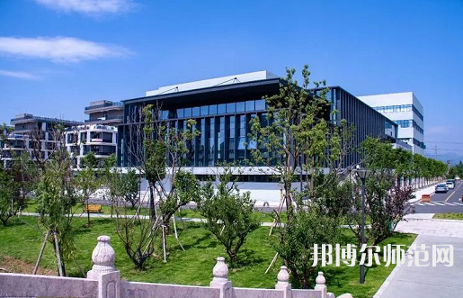 浙江師范大學(xué)行知學(xué)院師大校區(qū)2023年怎么樣、好不好
