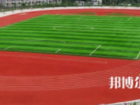 安康職業技術師范學院2023年報名條件、招生要求、招生對象