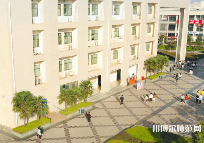 寶雞職業技術師范學院2023年學費、收費多少