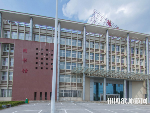 豫章師范學(xué)院2023年報(bào)名條件、招生要求、招生對(duì)象