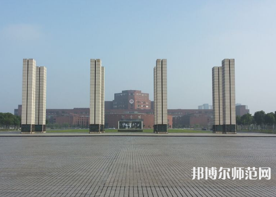 江西師范大學(xué)2023年報(bào)名條件、招生要求、招生對象 