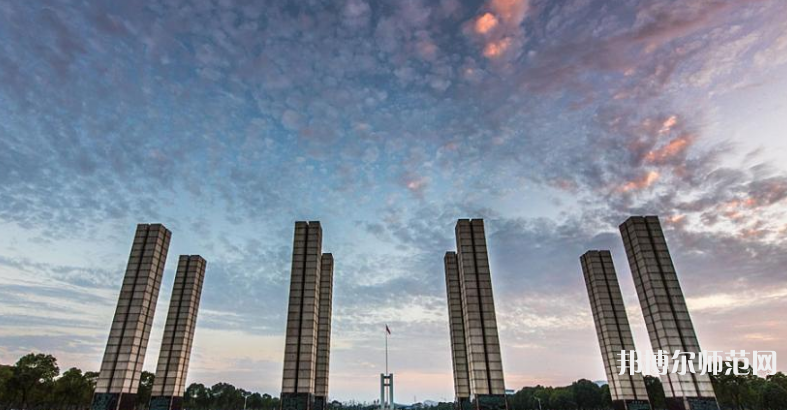 江西師范大學(xué)2023年怎么樣、好不好 