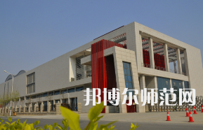 鄭州幼兒師范高等專科學(xué)校2023年怎么樣、好不好