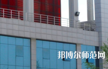 鄭州幼兒師范高等專科學校2023年報名條件、招生要求、招生對象