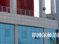 鄭州幼兒師范高等?？茖W校2023年報名條件、招生要求、招生對象