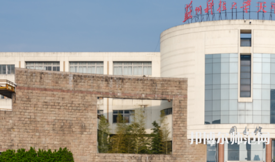 蘇州科技師范大學(xué)天平學(xué)院2023年報(bào)名條件、招生要求、招生對象