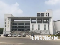 安徽大學師范學院龍河校區2023年報名條件、招生要求、招生對象
